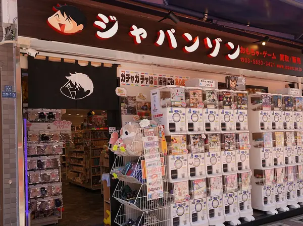 ジャパンゾン浅草店の外観
