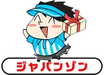 ジャパンゾン